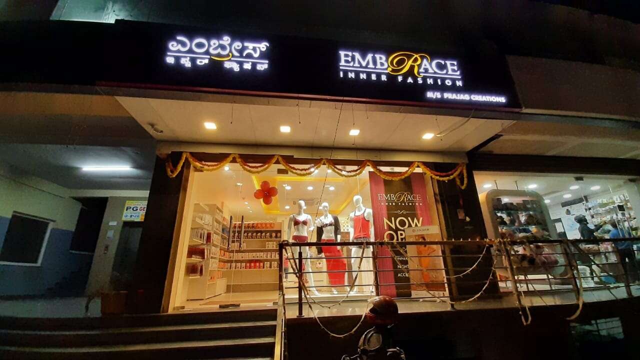 store_image